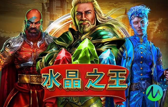 球速体育app